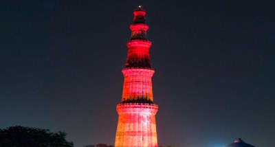 India Joins the World to Light Up Qutub Minar As a Sign of Unity to Combat Neglected Tropical Diseases (NTDs)