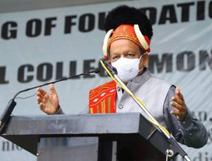 Union Health Minister Dr. Harsh Vardhan lays foundation stone of Mon Medical College, Nagaland