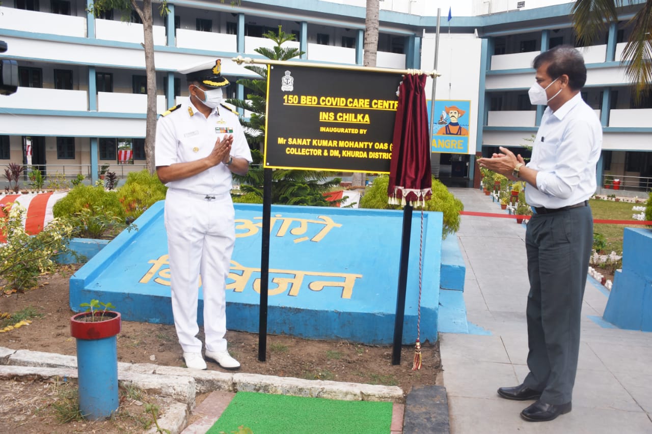 150 Bed Covid Care Centre established by Indian Navy at Khurda District In Odisha