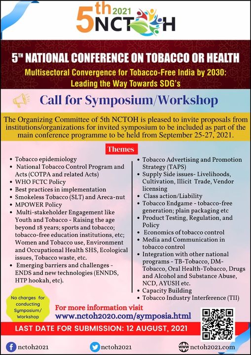 Call for Symposium and Pre-Conference Workshop