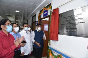 Union Health Minister Shri Mansukh Mandaviya inaugurates multiple Health Facilities at the Safdarjung Hospital