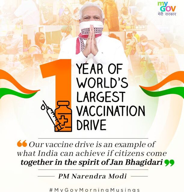 India’s Vaccination Program, right from Research and Development to successful Administration is a role model for the global community driven by the philosophy of “Vasudhaiva Kutumbhakam”