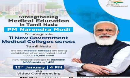 PM inaugurates 11 new medical colleges and a new campus of CICT in Tamil Nadu