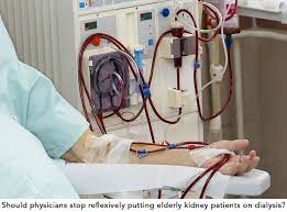 TREATMENT FACILITIES FOR KIDNEY DISEASES