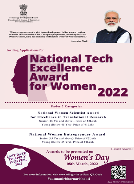 Applications invited from Indian Women Scientists & Entrepreneurs for prestigious National Tech Excellence Award for Women 2022