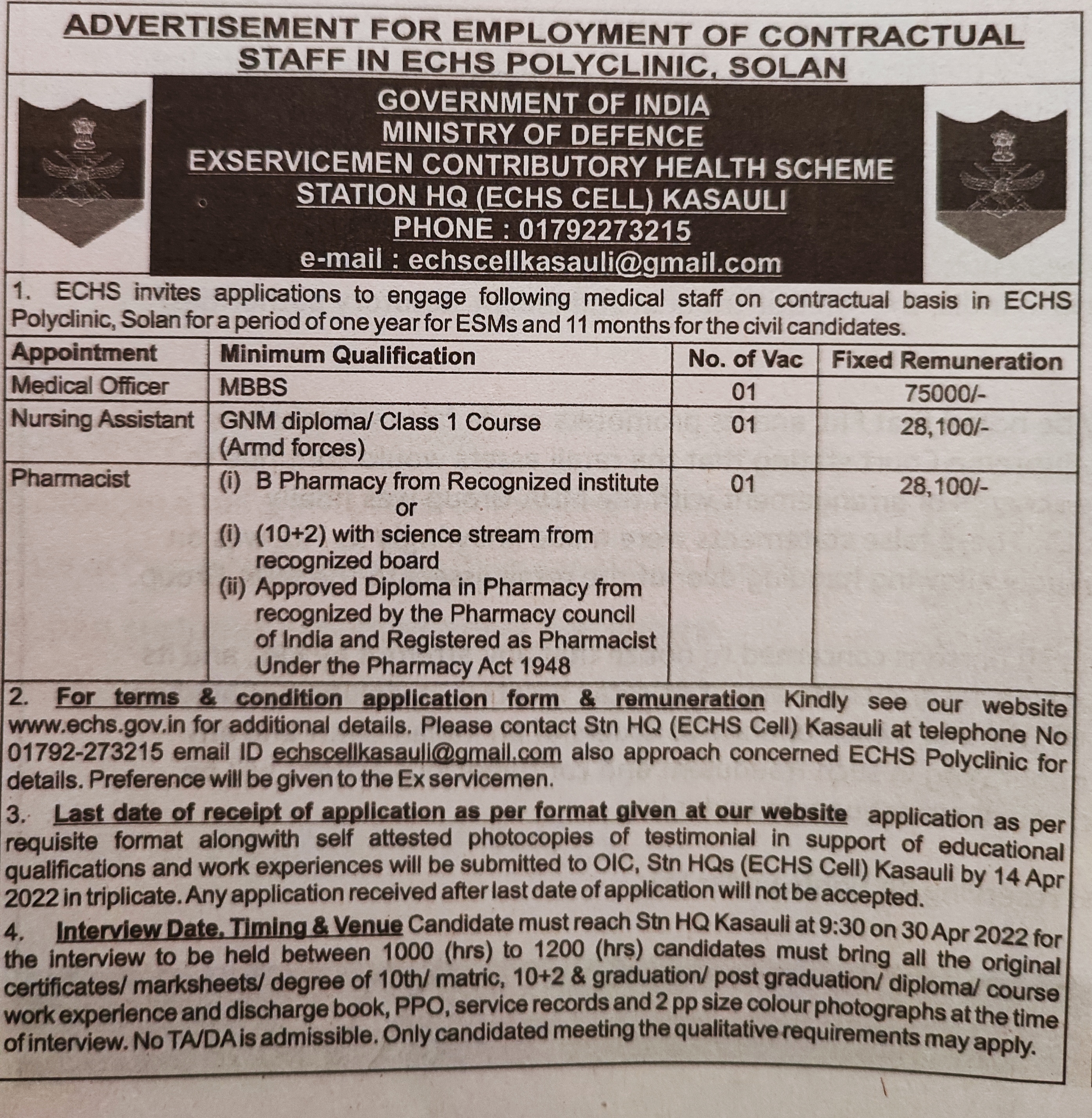 Advertisement for employment of Contractual staff in ECHS Polyclinic Solan