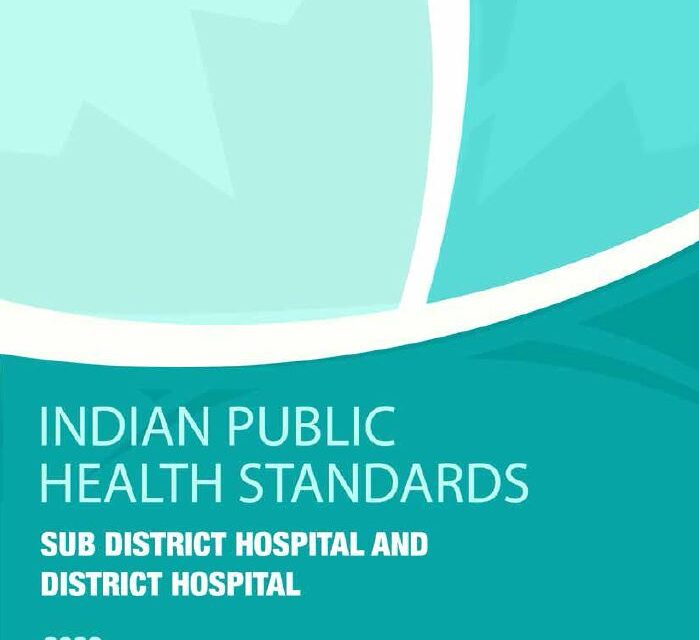 Indian Public Health Standards-2022