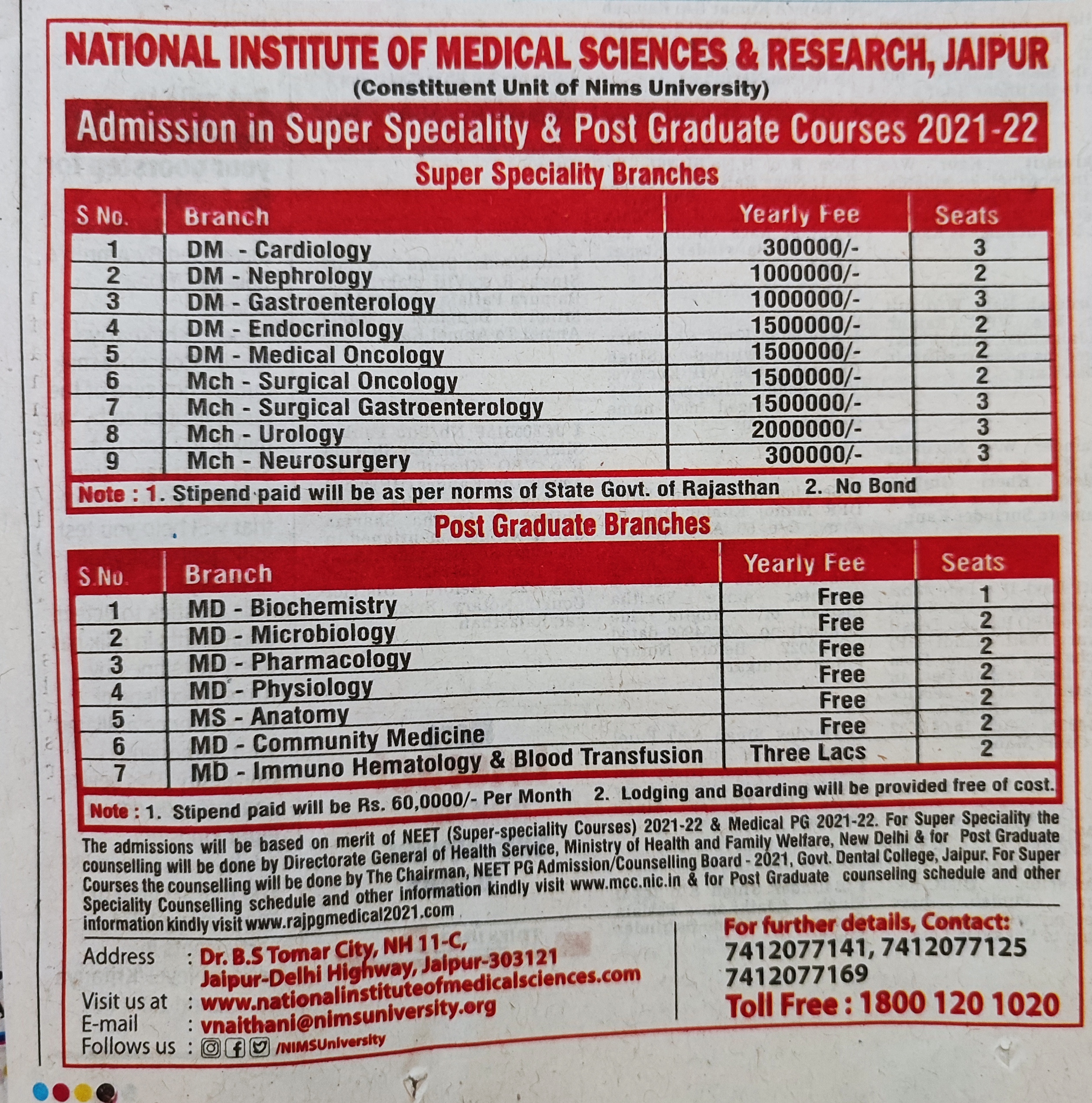 National Institute of Medical Sciences & Research Jaipur