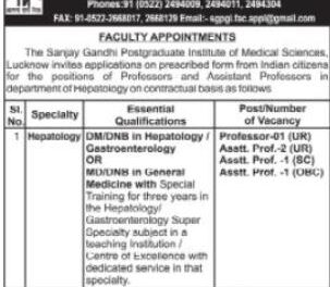 Sanjay Gandhi Postgraduate Institute of Medical Sciences -Recruitment