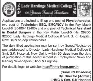 Lady Hardinge Medical College- Recruitment