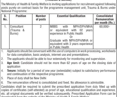 GOI Trauma & Burn Division Recruitment