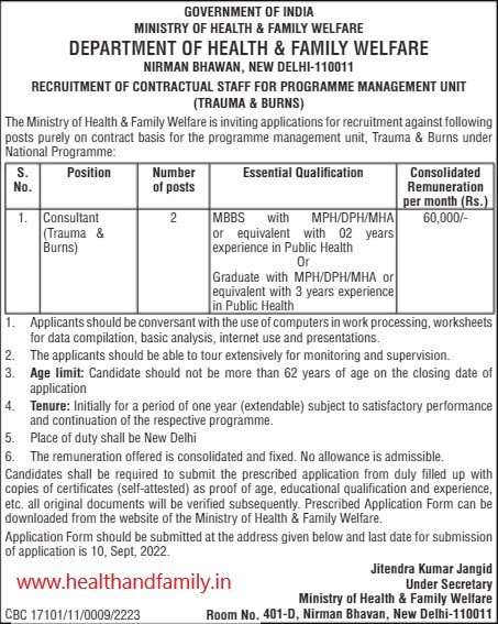 GOI Trauma & Burn Division Recruitment