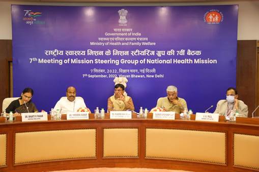 “Efficient coordination between Centre and States can bring out the best output in healthcare delivery”