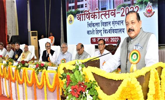 Union Minister Dr Jitendra Singh says, time has come for India to develop integrated models of medical teaching