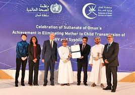 Oman first country in the Eastern Mediterranean Region to eliminate mother-to-child transmission of HIV and syphilis