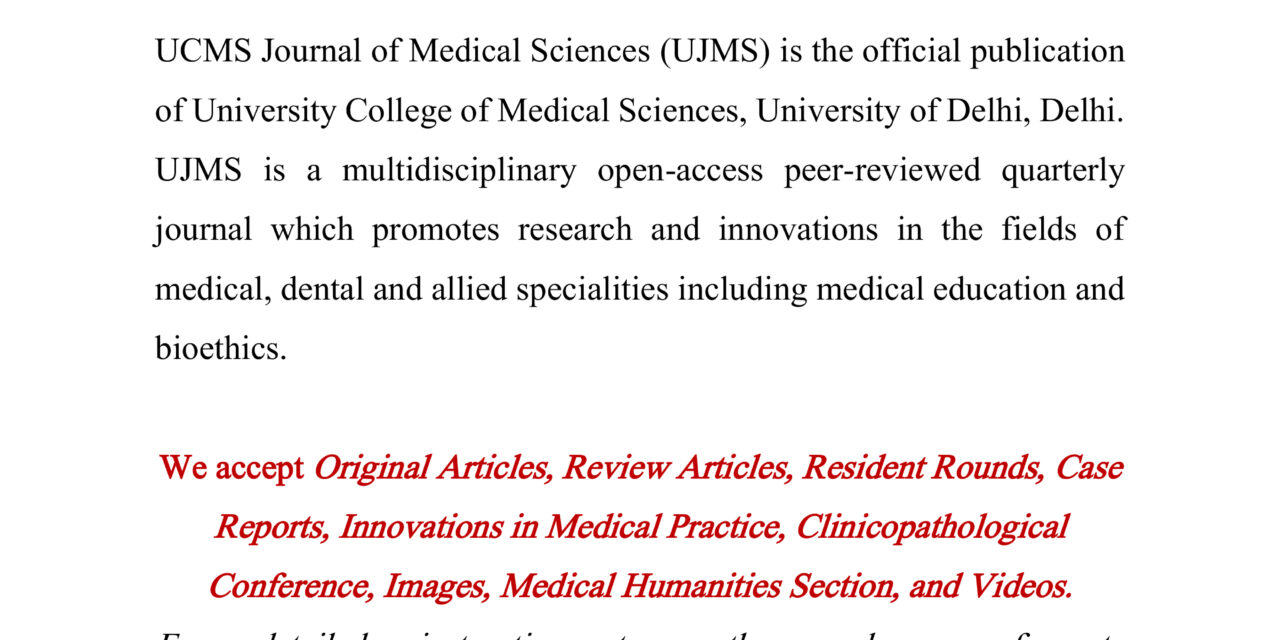 UCMS invites research article submission for their inaugural issue