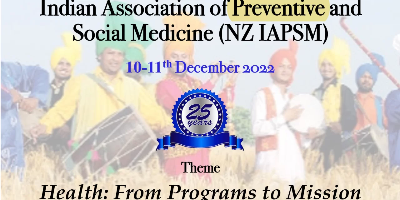 25th Annual Conference of North Zone IAPSM