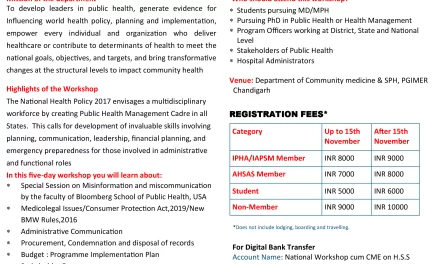 National Workshop on Health System Strengthening