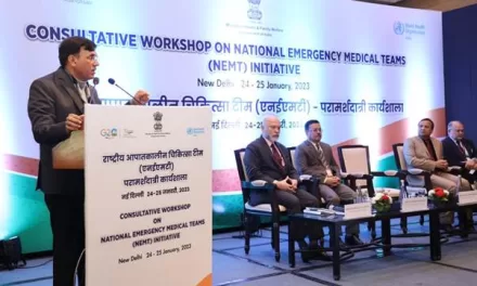 Dr. Mansukh Mandaviya addresses Consultative Workshop on creating a National framework for Emergency Medical Teams