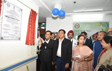 Department of Integrative Medicine inaugurated at Safdarjung Hospital, New Delhi