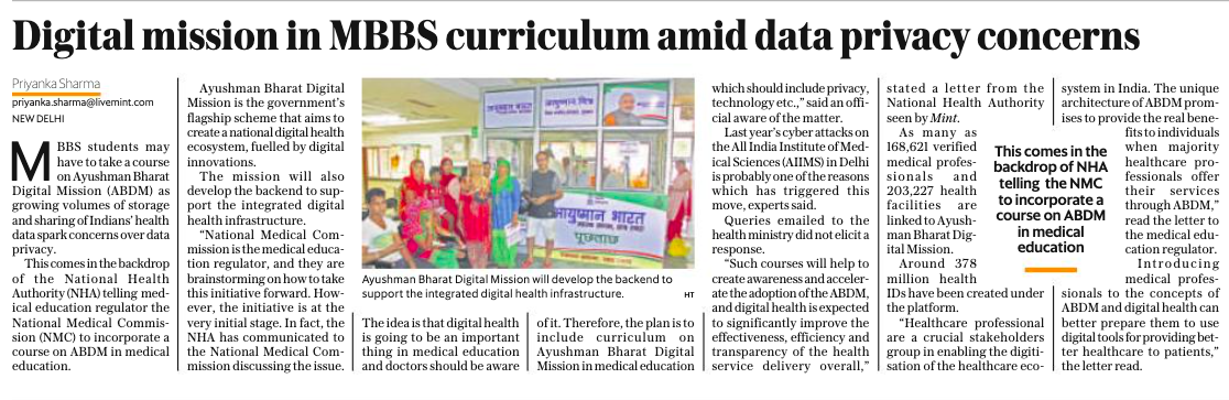 Digital mission inMBBS curriculum amid data privacy concerns