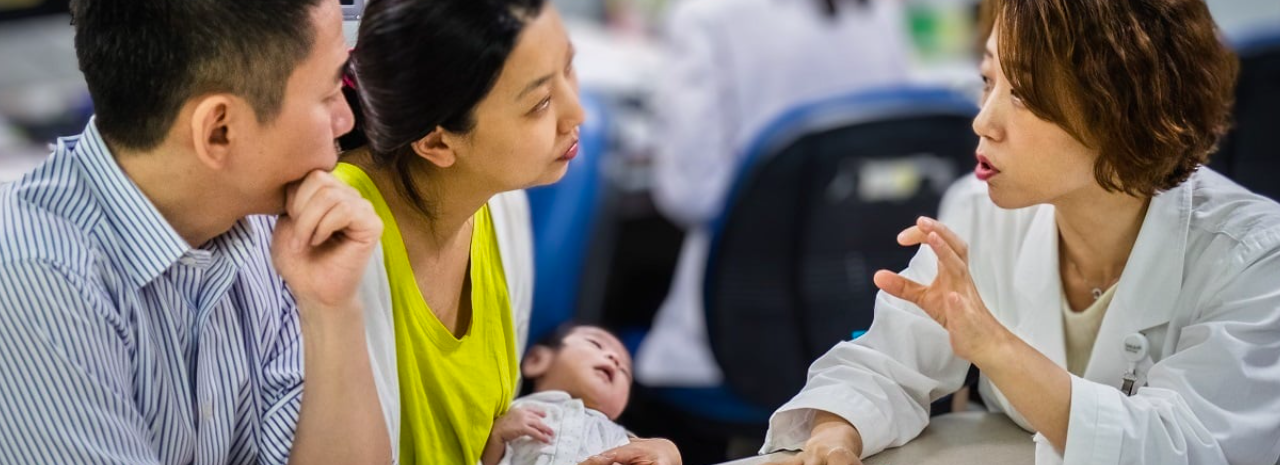 WHO Global Conference: Engaging Patients for Patient Safety