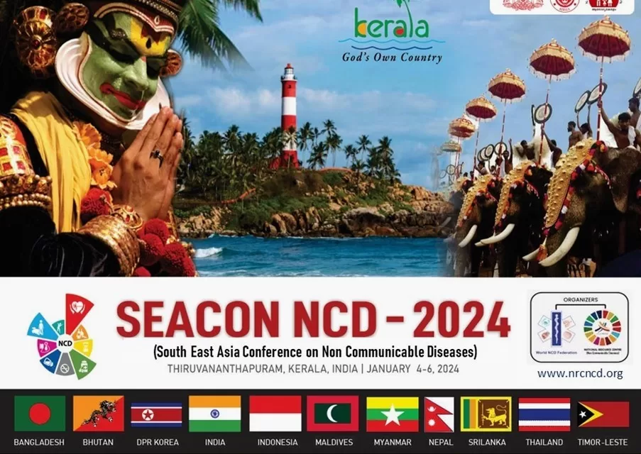 South East Asia Conference on Non-Coomunicable Diseases 2024