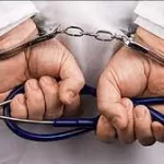 Silent Threat Intercepted: NIA Uncovers India’s First ISIS-Linked Ricin Bioterror Conspiracy