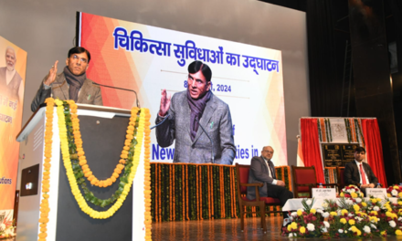 Dr. Mansukh Mandaviya Emphasizes Integrative Wellness Approach at Inauguration of Key Health Infrastructure