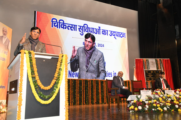 Dr. Mansukh Mandaviya Emphasizes Integrative Wellness Approach at Inauguration of Key Health Infrastructure