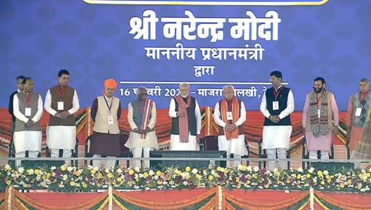 Prime Minister Shri Narendra Modi lays Foundation Stone of AIIMS Rewari in Haryana