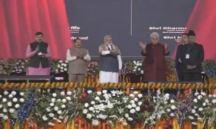 Prime Minister Narendra Modi Inaugurates AIIMS Jammu, Spearheading Healthcare Revolution