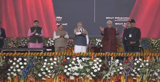 Prime Minister Narendra Modi Inaugurates AIIMS Jammu, Spearheading Healthcare Revolution