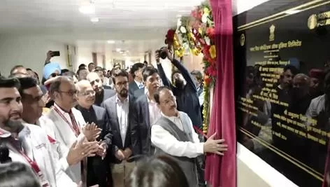 AIIMS Bilaspur Inaugurates New Healthcare Facilities, Marks Milestone in Patient Care