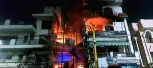 “Delhi Hospital Fire Tragedy: Facility Previously Controversial for Nurse’s Abusive Behavior”