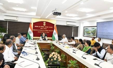 Union Health Minister Shri J P Nadda Reviews Regulation of Drugs, Cosmetics, and Medical Devices