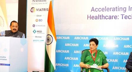 Union Minister Dr. Jitendra Singh Addresses AMCHAM ‘Healthcare Summit’; Emphasizes Technological Advancements for Accessible, Affordable Healthcare