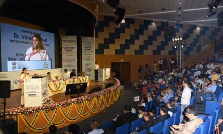 Union MoS for Health and Family Welfare, Smt. Anupriya Patel, Speaks at 14th Indian Organ Donation Day Ceremony