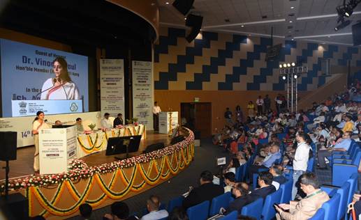 Union MoS for Health and Family Welfare, Smt. Anupriya Patel, Speaks at 14th Indian Organ Donation Day Ceremony