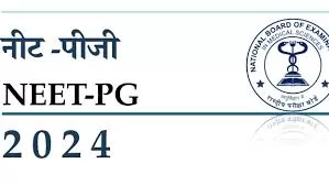 NBEMS Debunks False Claims of NEET-PG 2024 Paper Leak, Registers Police Complaint Against Fraudsters