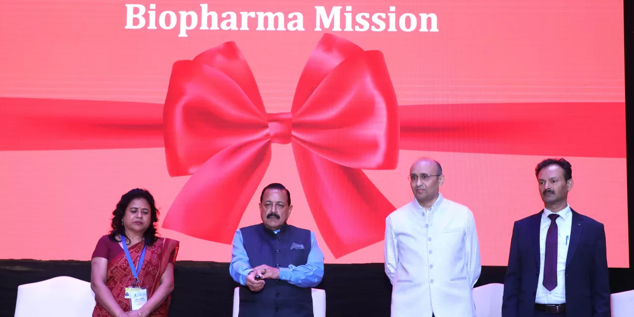 Bio-Economy to Spearhead India’s Future Growth Story: Dr. Jitendra Singh Celebrates National Biopharma Mission’s 5-Year Success