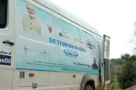 Union Minister Jitendra Singh Launches ‘Aarogya Doctors on Wheels’ in J&K: A Revolutionary Step Towards Healthcare Accessibility