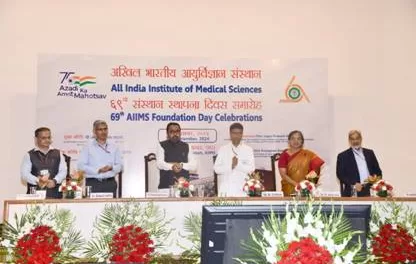 “Union MoS Prataprao Jadhav Presides Over 69th Foundation Day of AIIMS New Delhi”