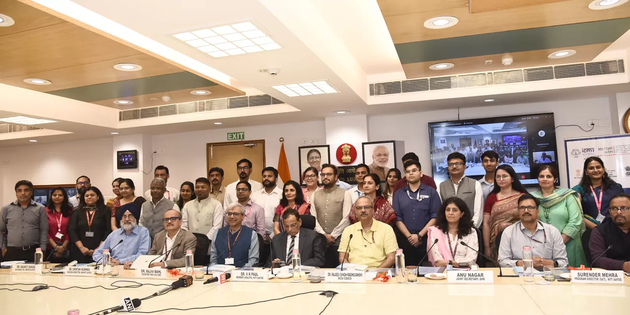 Atal Innovation Mission Hosts 20th MedTech Mitra Advisory Meeting, Launches 6th Edition of ‘Innovations for You’ Coffee Table Book