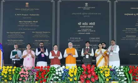 PM Modi Launches Health Sector Projects Worth Over ₹12,850 Crore