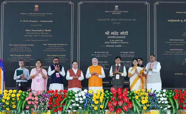 PM Modi Launches Health Sector Projects Worth Over ₹12,850 Crore