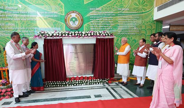 Prime Minister lays foundation stone of four Centres of Excellence at National Institute of Pharmaceutical Education and Research (NIPER) Ahmedabad, Hyderabad, Guwahati and Mohali