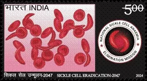 Department of Posts releases a Commemorative Postage Stamp on Sickle Cell Eradication – 2047