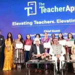 Shri Dharmendra Pradhan Unveils The TeacherApp: A Milestone in Empowering Educators