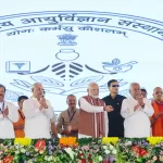 Prime Minister Modi Lays Foundation Stone for AIIMS Darbhanga, Ushering a New Era in Healthcare for Bihar and Neighboring Regions